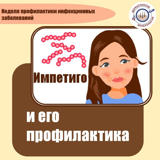 �������� � ��� ������������ ����������� ����, ���������� ����������, ���� ����� �������������� ��� ��������������