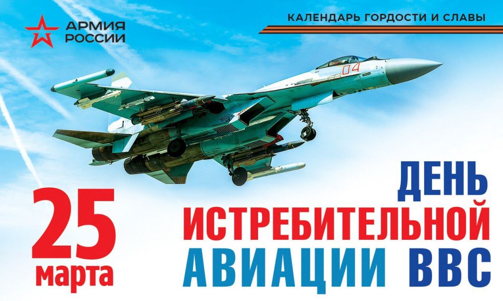 �������� 25 ����� � ������ ���������� ���� �������������� ������� ������-��������� ���