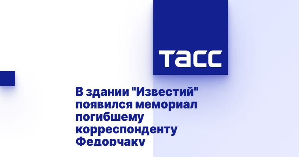 � ������ "��������" �������� �������� ��������� �������������� ���������