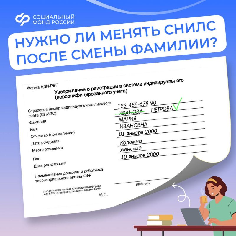 ���� �� ������� �������, ��������, ����� ���������� �����, ���������� ����������� ��������� ������ �����
