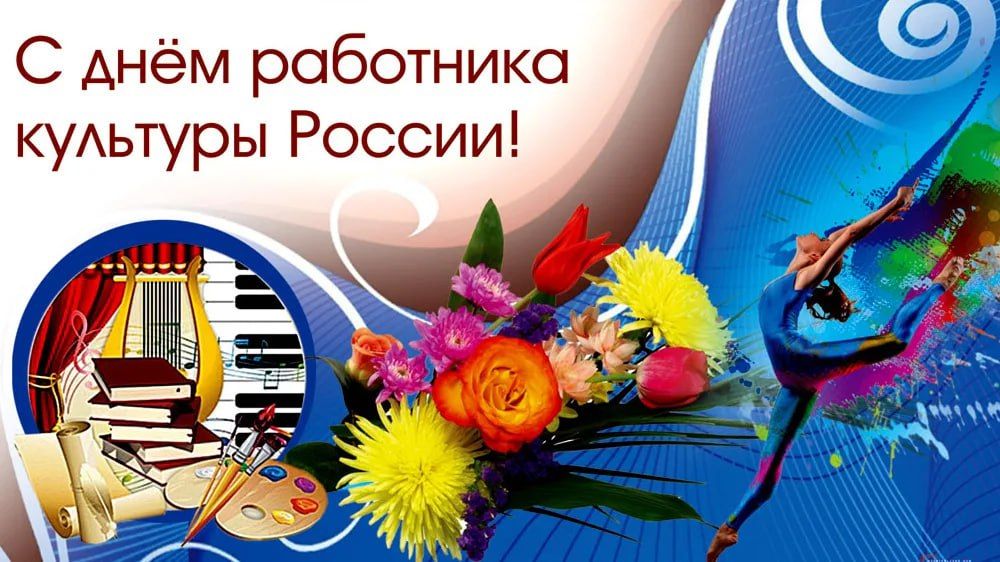 ������� ��������� ��������!