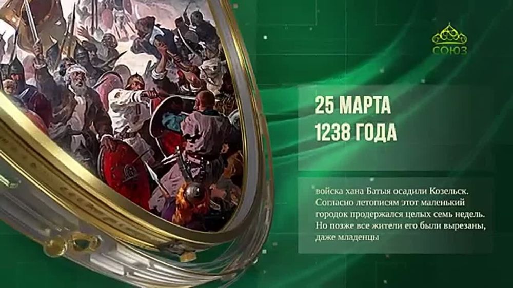 25 ����� - ���� ���� � �������!