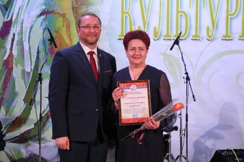 Сергей Колягин: Сегодня на базе Луганской академической филармонии состоялось торжественное мероприятие по случаю празднования Дня работника культуры