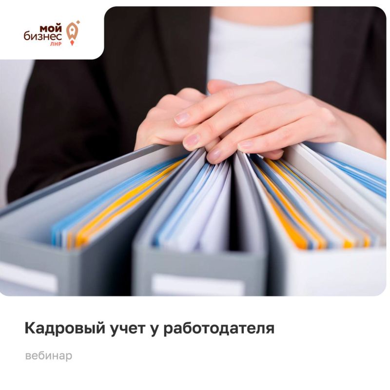 �����������: ������� ��������� ���� � �������������