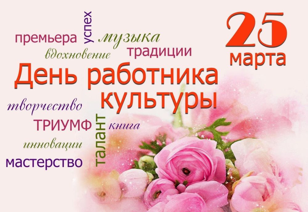 �������� ��������: � ���� ���������� ��������!