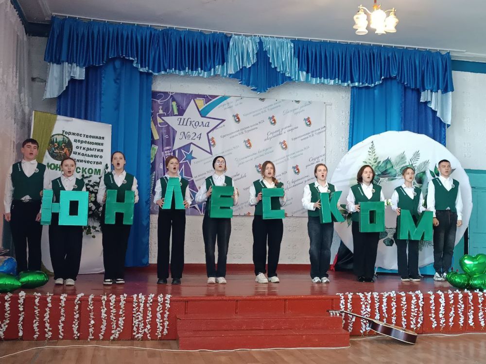 В Краснодоне состоялось торжественное открытие школьного лесничества «Юнлеском»