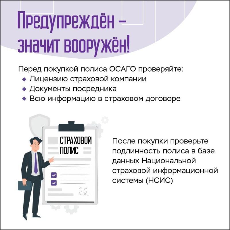 ���������, ���������!. ������ ��� ������ �������������� ���������� �������� ������ ���������������� ��������� ������� � ��������