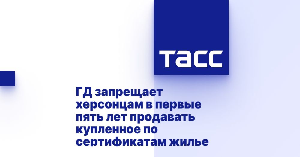 �� ��������� ��������� � ������ ���� ��� ��������� ��������� �� ������������ �����