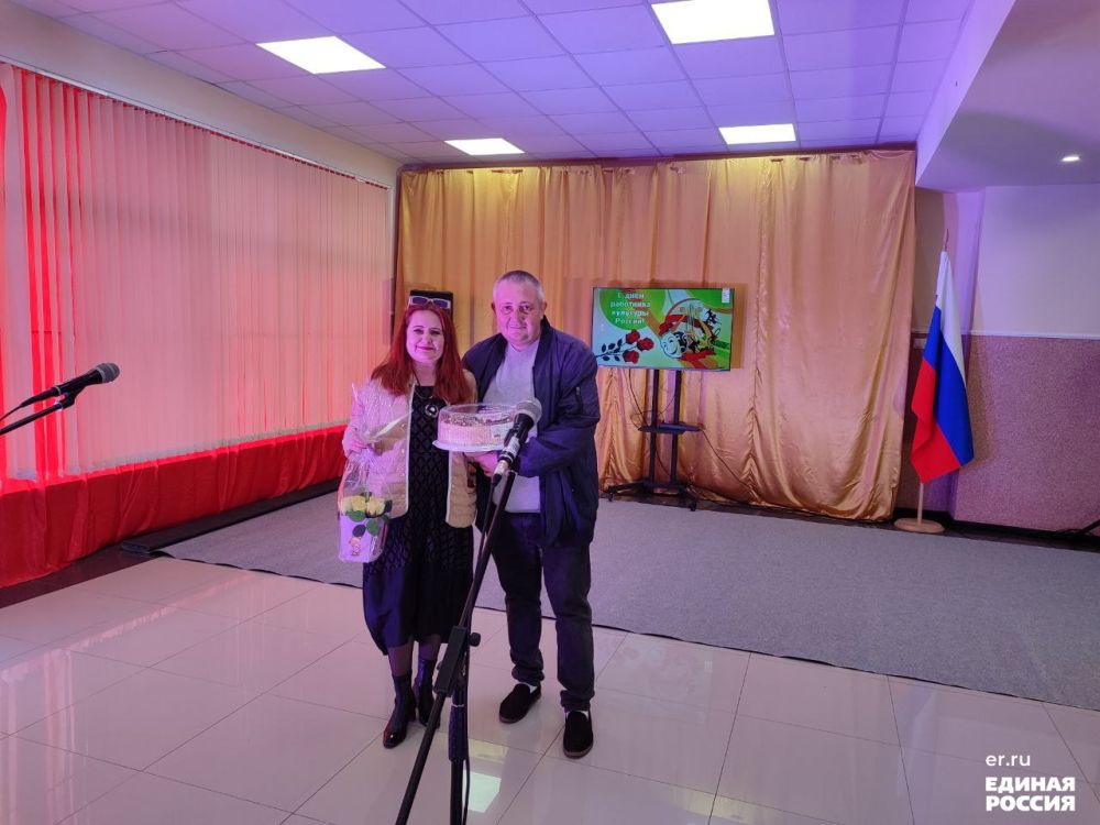 Поздравления с Днем Работника Культуры России!