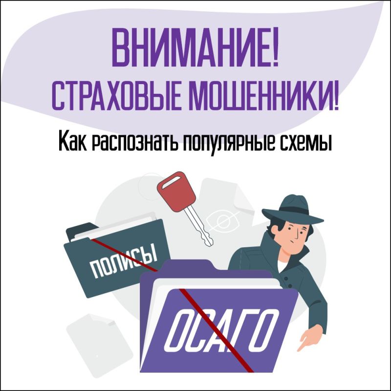 �������� ������: ���������, ���������!. ������ ��� ������ �������������� ���������� �������� ������ ���������������� ��������� ������� � ��������