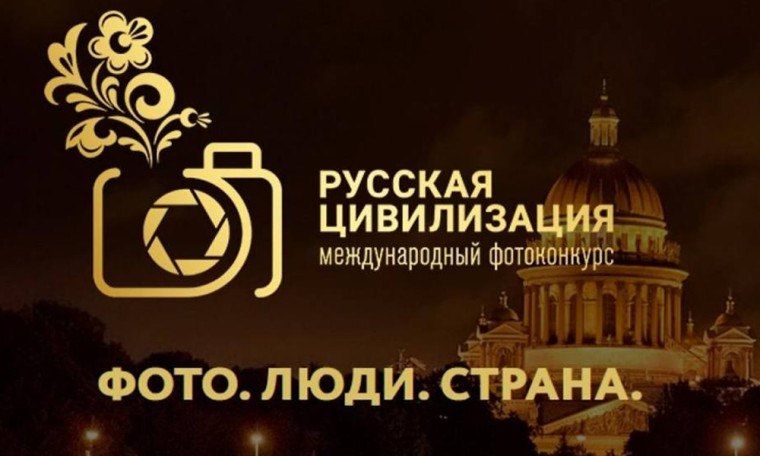 ����������� ��������� �� ����� ��������������� � ������ � 12 ���� �� 12 ������� 2025 ���� �������� IX ������������� ����������� �������� ������������ (����� � �����������)