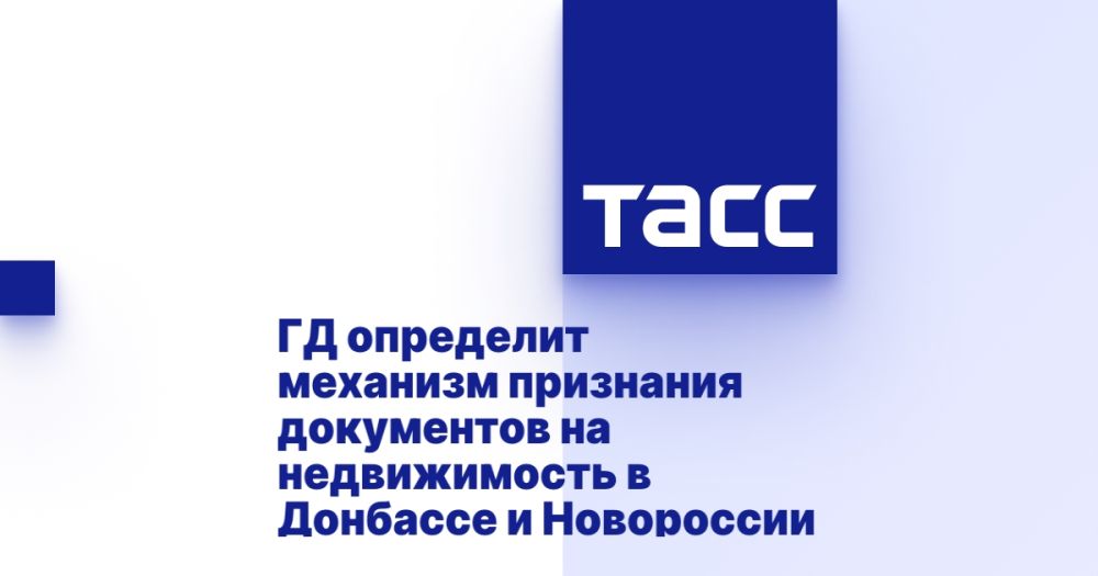 �� ��������� �������� ��������� ���������� �� ������������ � �������� � ����������