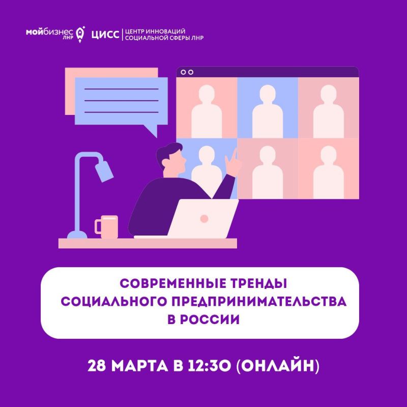 28 ����� �� ������-������� � ���������� �� ������� ��������� ��������� � ������� ����������� �������