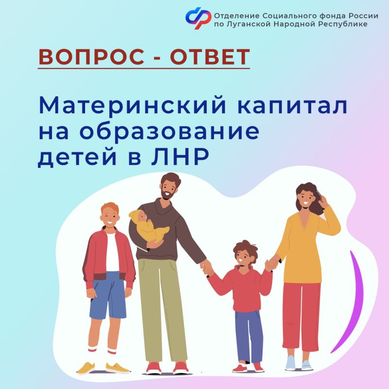 ����������� ��������� �������� �������� ����� ������ � ���� ��� � � ���������, � � ������� ����?
