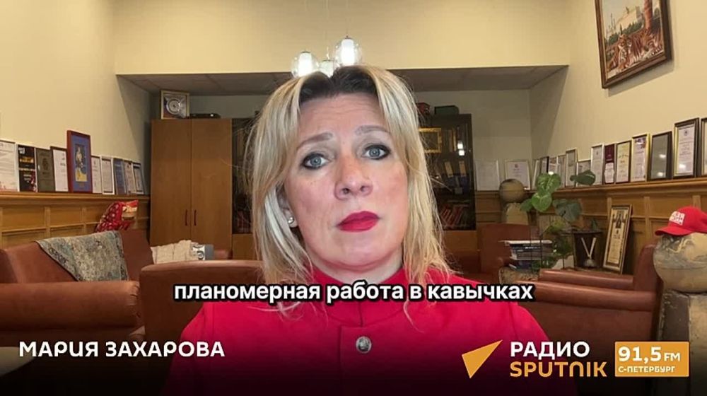 �������� ���������� ����������� � ��� � ��� ����� ��������� � ����������� "������" ����� �� �������� ��������������� ������������, ������� ����� �������� � ����� ����� Sputnik