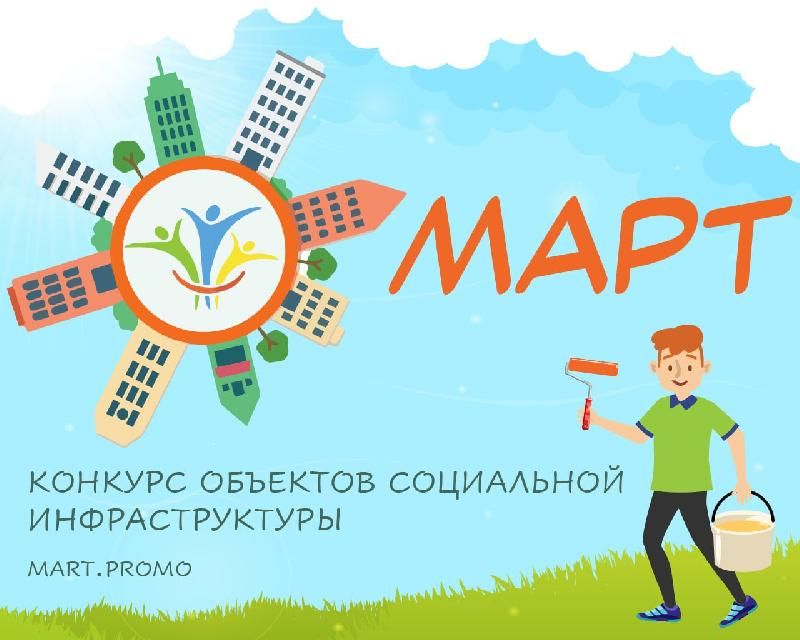 � ������ �������� ����� ������ �� ������� � �������� �������� ���������� �������������� ����һ � 2025 ����
