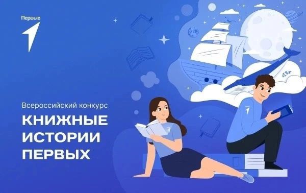 ������ ����� � ����. � ��� ���������� �������, ��������� ����������� ��������� ���������� ��������� � ����������� ������� ������� �� ������������� �������� �� �������� ������ �������� ������� �������