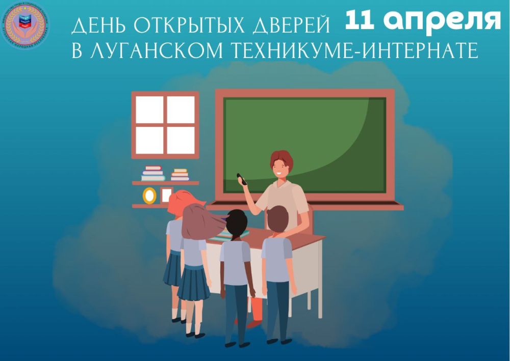 11 ������ � ��������� ���������-��������� - ���� �������� ������