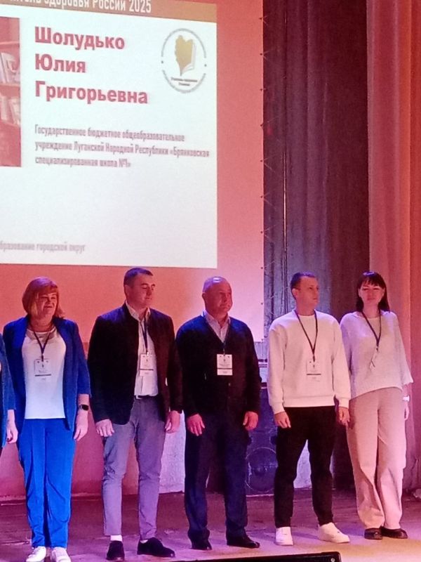 � ������ ������� �� ���� ���������� ������-��������������� ��������� ���������� ������ ������������� �������� ������������ ������ ��������� ����������������� ����������