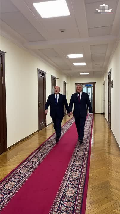 Дарья Лантратова: С ежегодным отчетом о результатах деятельности Правительства за 2024 год выступает Михаил Мишустин