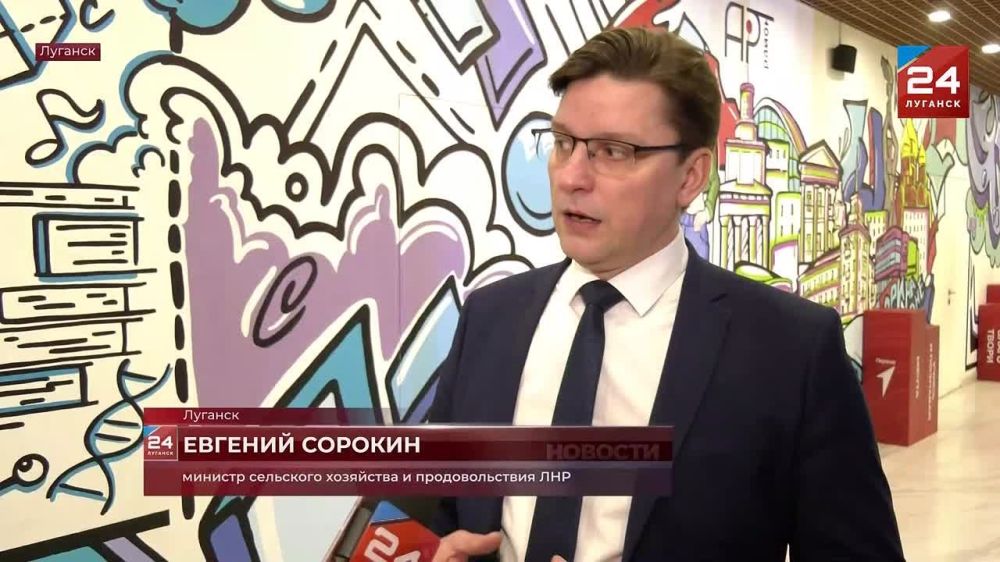 ����� �������-2025� ������ � ��������� ���� ��������