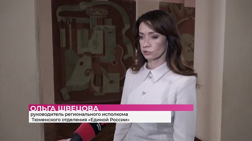 ���������� � ��������� ������������