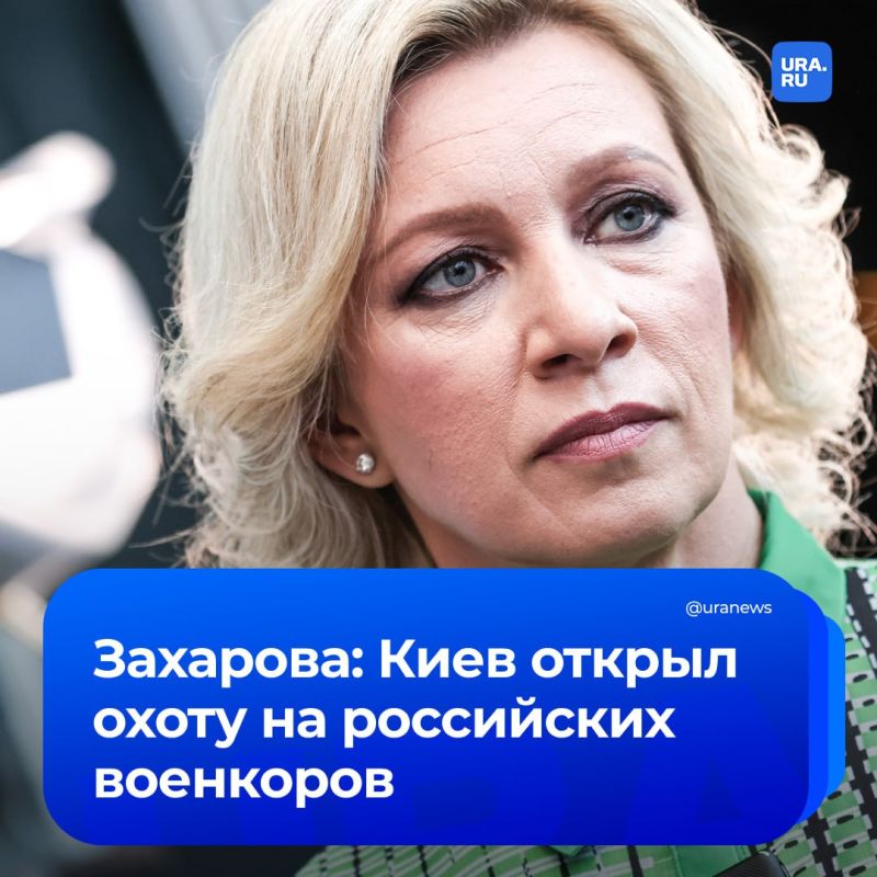 ���� �������� �� ����������� ���������� ���, ������� �������� � ����� ����� ��������