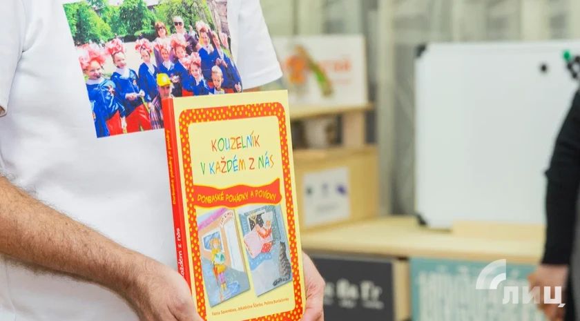 ����������� ����� ���������� � ������ �� ��� ���������� � ��������