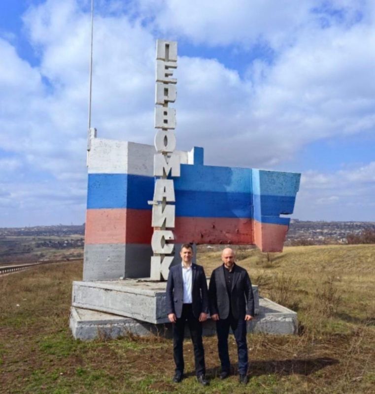 Глава калужского Минцифры посетил Первомайск