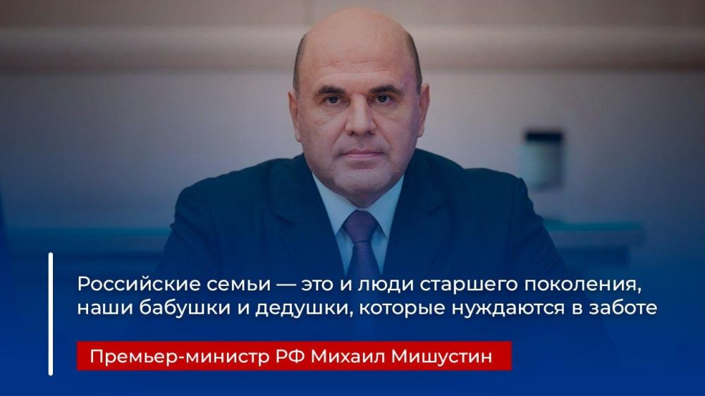 ���������� ������ � �� � 1 ������ 2025 ���� �������������� ����� ��� �� 14,5%