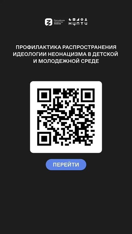 �� ���������� ��������: ������ � �����������
