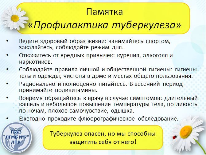 ������������ - ������ ����������� � ������ � ������������