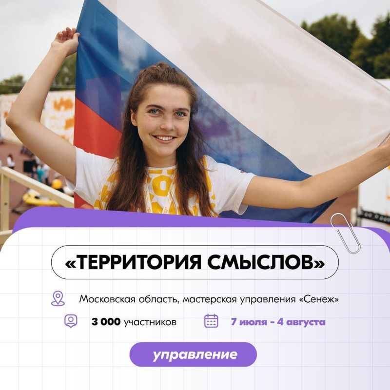 ������� ��� ������������ � ������� �� ������������� ������ ����������� �������