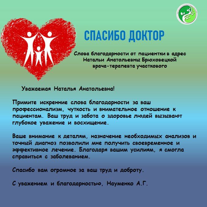������� ������� �� ���� ����� ����� � ������� ������ ����� ������! �� ����� ����� ������� ��������� � ��������� ��� ������, ����� ���������� ������������ ����������� ������