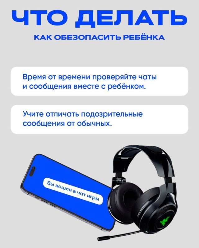 �������������� ���������� � ����