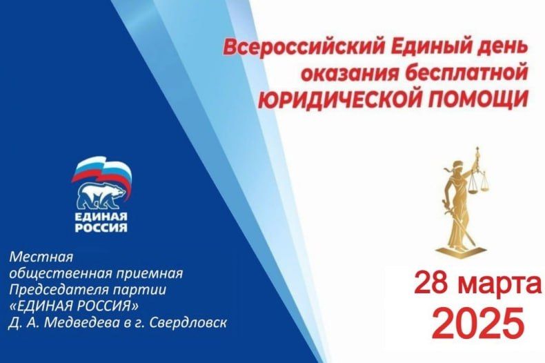 28 ����� � ����������� ������� ����� ������� � ������ �������������� ������� ��� �������� ���������� ����������� ������