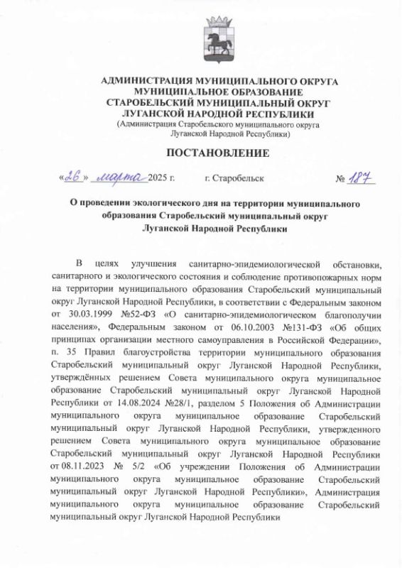 �������� ������: ��������, ������ �������������� �������������� ������!