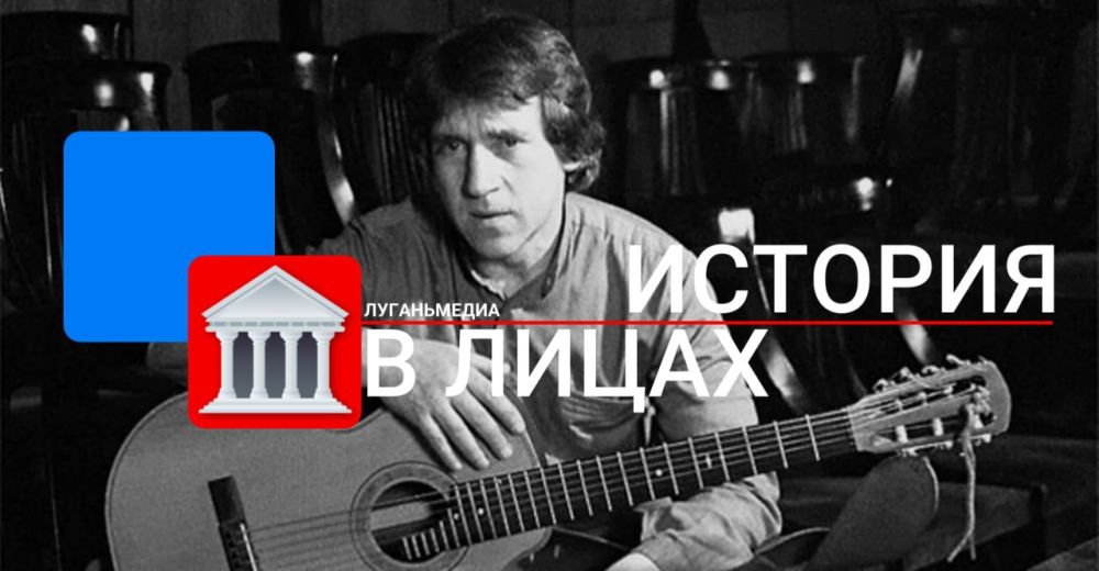 ������� � �����: �������� �������� �������� (1938�1980)