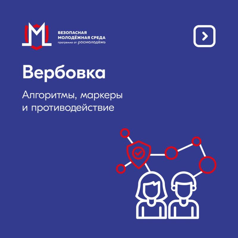 ������� ������: ������, ������ ���������