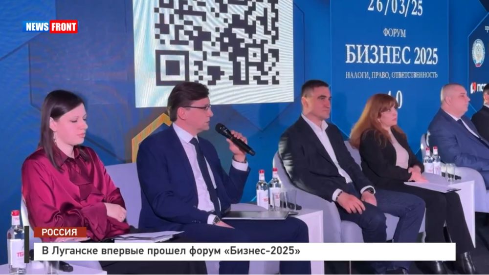 � �������� ������� ������ ����� �������-2025� � �������� News Front