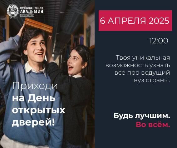 ������� ��������� �����!. ������� ������! 6 ������ � 12:00 �� ������ �. ������-��-����, ��. ���������� 70 � ��� ������� ������ ���� �������� ������ � ������������� ��������, � �� ������ ������� ��� �������! ��� ��� ����? ��...