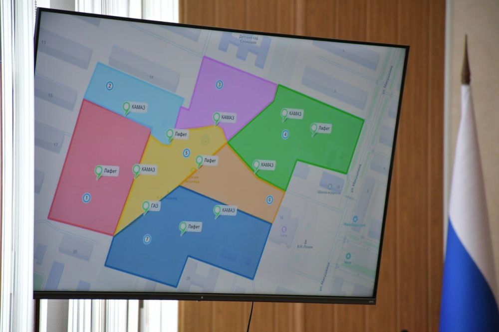 Сергей Колягин: С целью подготовки к реализации на территории города Первомайска республиканской акции «Чистая республика-2025», инициированной Главой Луганской Народной Республики Леонидом Ивановичем Пасечником, провел...