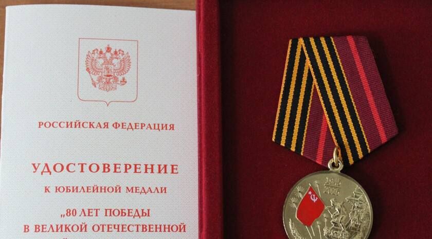 ���������� �������� ��� ������ � ����������� ������������ 80-����� ������ � ������� ������������� ����� � ������ ������ �����������, ��������� � ������� ����������