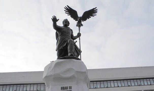 Константин Бутримов: 28 МАРТА - ДЕНЬ В ИСТОРИИ РОССИИ