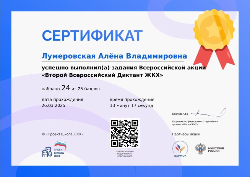 ���� �����������: ������� ����� � ��������� ���� ������ � ��������� ��ջ!