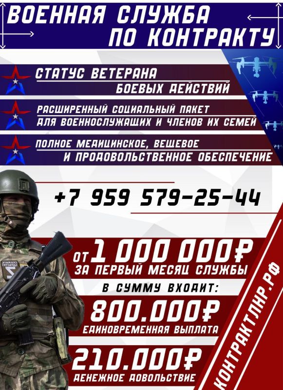 ��������� ������ ���������� ������ ����� ����������!