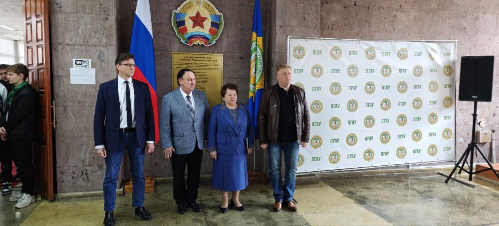 �� ���� ���������� ���������������� ��������� ������������ (����), ��� ��������� ������������ ��������� ��������� � �������������� ���, ���������� "������������ ������� ��������"