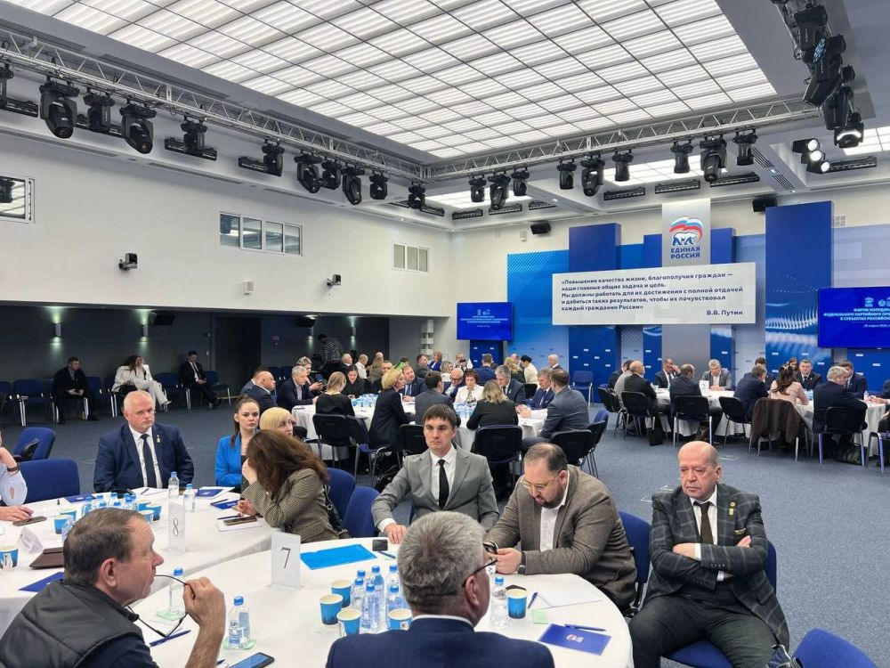 Константин Бутримов: НА ПЛОЩАДКАХ ФОРУМА "ВЫБИРАЙ СВОЁ"