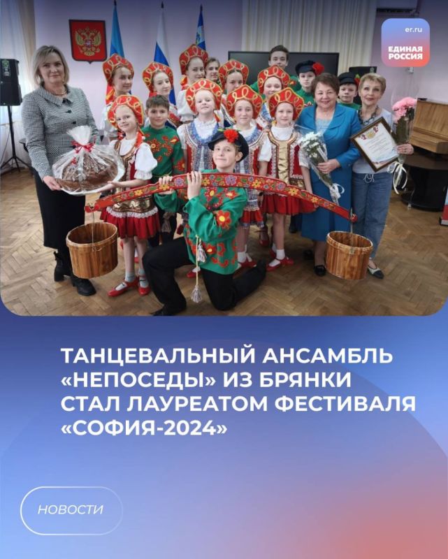 ������������ �������� ���������� �� ������ ���� ��������� ��������� ������-2024�