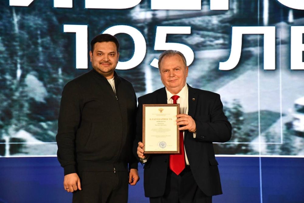 �������� ����������� ����� �������� �� ��������� �������� ������� �������� ������� ���, ��� ������� ��� �������������� ������-��������������� ��������������